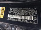 2016 Lexus Es 350   Черный vin: JTHBK1GGXG2235689