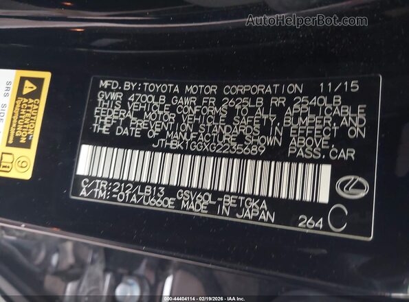 JTHBK1GGXG2235689 2016 LEXUS ES 350 Черный Вид подкапотного пространства