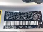 2016 Lexus Es 300h   Серебряный vin: JTHBW1GG4G2103306