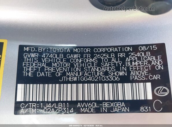 JTHBW1GG4G2103306 2016 LEXUS ES 300H Серебряный Вид подкапотного пространства