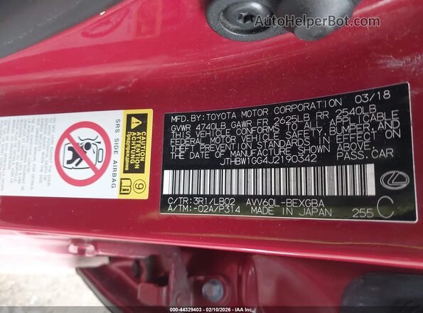 JTHBW1GG4J2190342 2018 LEXUS ES 300H Красный Вид подкапотного пространства