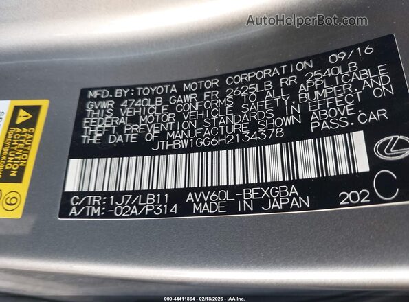 JTHBW1GG6H2134378 2017 LEXUS ES 300H Серебряный Вид подкапотного пространства