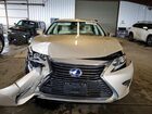 2018 Lexus Es 300 Base Золотой vin: JTHBW1GG7J2189895