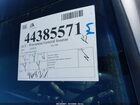 2019 Lexus Es 350   Серый vin: JTHBZ1B13K2004625