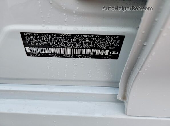 JTHBZ1B20R5081230 2024 LEXUS IS White Vista del compartimento del motor