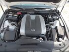 2025 Lexus Is 350 F Sport Design Белый vin: JTHBZ1B24S5085206
