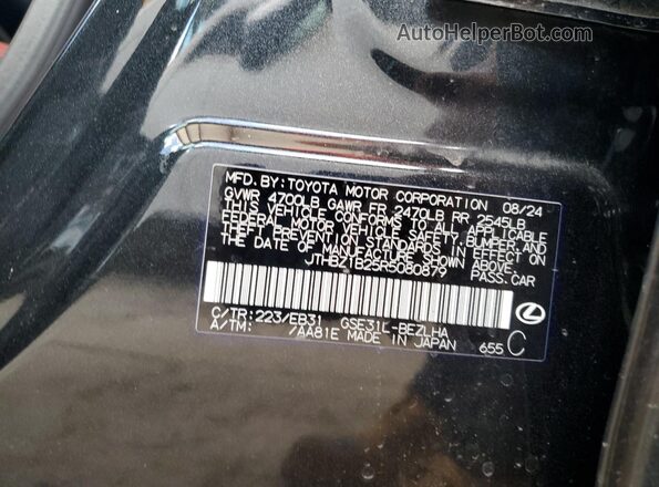 JTHBZ1B25R5080879 2024 LEXUS IS Black Widok komory silnika