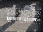 2024 Lexus Is 350 F Sport Design Черный vin: JTHBZ1B28R5075465