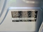 2025 Lexus Is 350 F Sport Design Серебряный vin: JTHBZ1B28S5091199