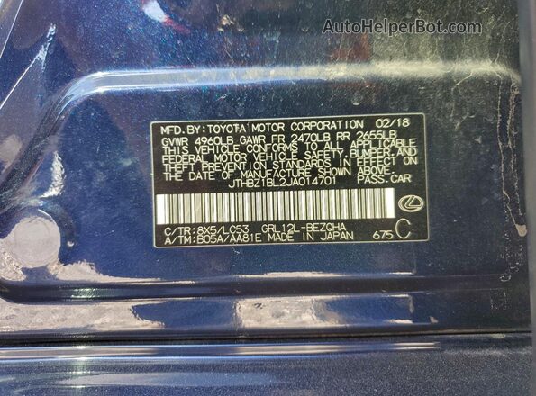 JTHBZ1BL2JA014701 2018 LEXUS GS Синий Вид подкапотного пространства