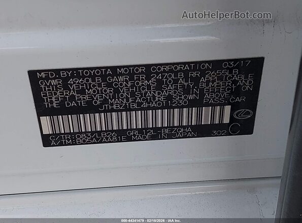 JTHBZ1BL4HA011230 2017 LEXUS GS 350 Белый Вид подкапотного пространства