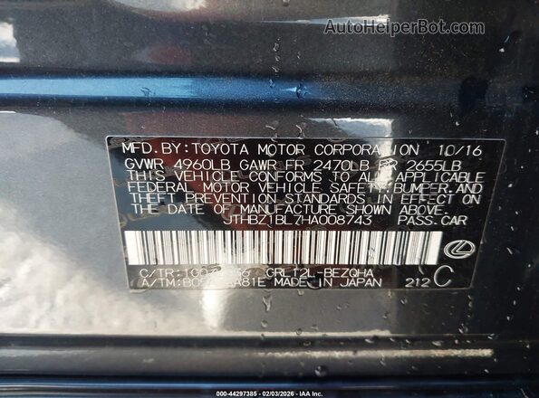JTHBZ1BL7HA008743 2017 LEXUS GS 350 Серый Вид подкапотного пространства