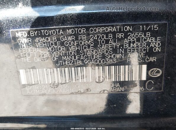 JTHBZ1BL9GA000383 2016 LEXUS GS 350 Черный Вид подкапотного пространства