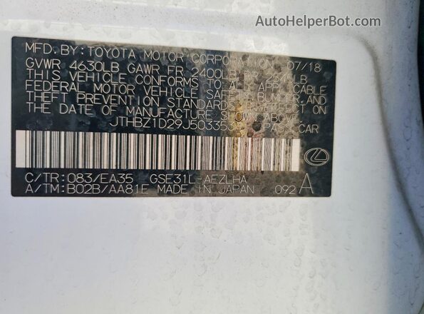 JTHBZ1D29J5033534 2018 LEXUS IS Белый Вид подкапотного пространства