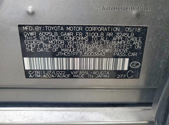 JTHC51FF7J5003643 2018 LEXUS LS Серебряный Вид подкапотного пространства