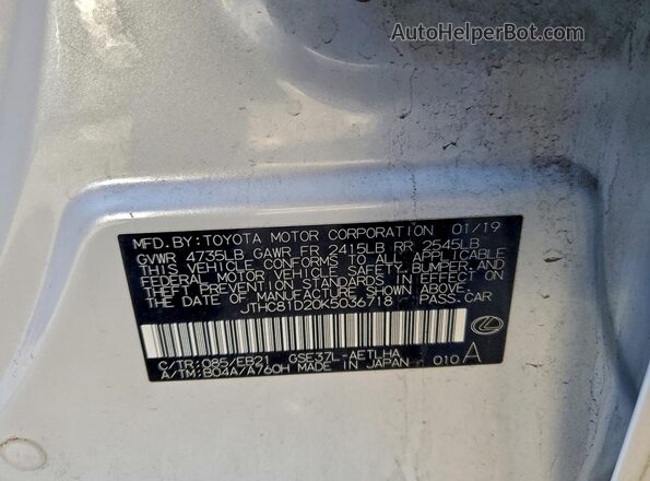 JTHC81D20K5036718 2019 LEXUS IS Белый Вид подкапотного пространства