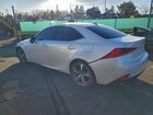 2019 Lexus Is 300 Белый vin: JTHC81D20K5036718