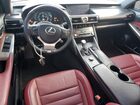 2018 Lexus Is 300 Серебряный vin: JTHC81D27J5026024