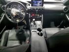 2024 Lexus Is 300 White vin: JTHCA1D29R5129137