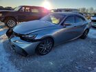 2017 Lexus Is 300 Silver vin: JTHCM1D23H5017343