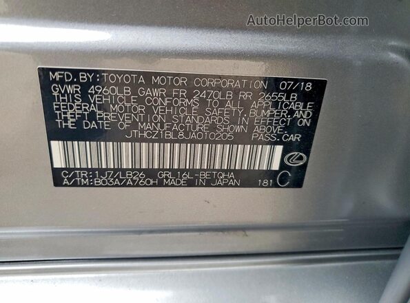 JTHCZ1BL8JA010205 2018 LEXUS GS Silver Widok komory silnika