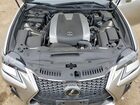 2018 Lexus Gs 350 Base Silver vin: JTHCZ1BL8JA010205 2018 Lexus Gs 350 Base Silver vin: JTHCZ1BL8JA010205