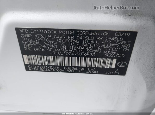 JTHCZ1D24K5016923 2019 LEXUS IS 350 Белый Вид подкапотного пространства