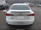 2019 Lexus Is 350 Белый vin: JTHCZ1D24K5016923 2019 Lexus Is 350 Белый vin: JTHCZ1D24K5016923