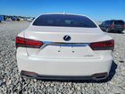 2021 Lexus Ls 500 Base Белый vin: JTHD51FF6M5013461