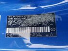 2022 Lexus Rc 300 Base Синий vin: JTHD85EC2N5006871