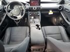 2022 Lexus Is 300 Серебряный vin: JTHDA1D22N5119709
