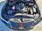 2023 Lexus Is 300 Черный vin: JTHDA1D23P5124775
