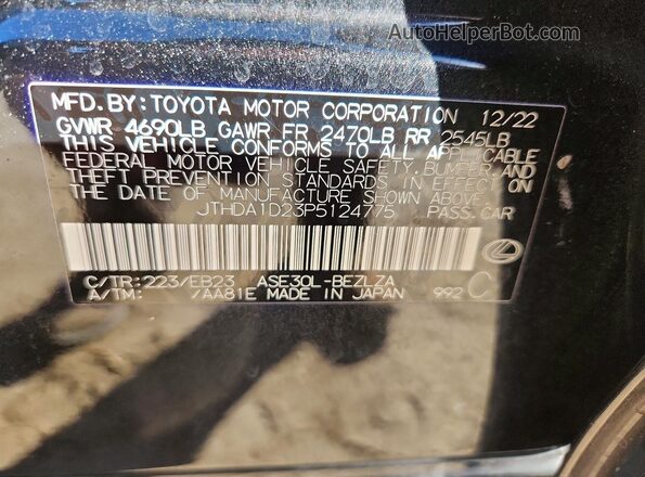 JTHDA1D23P5124775 2023 LEXUS IS Черный Вид подкапотного пространства