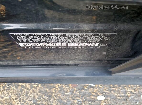 JTHDA1D24L5103105 2020 LEXUS IS Черный Вид подкапотного пространства