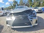 2020 Lexus Is 300 Premium Желто-коричневый vin: JTHDA1D27L5103924