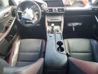 2020 Lexus Is 300 Premium Желто-коричневый vin: JTHDA1D27L5103924