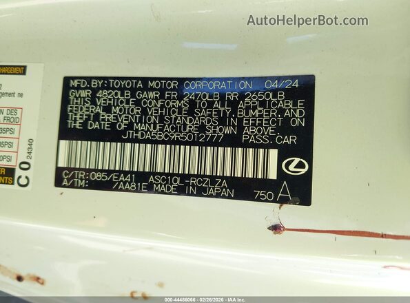 JTHDA5BC9R5012777 2024 LEXUS RC Белый Вид подкапотного пространства