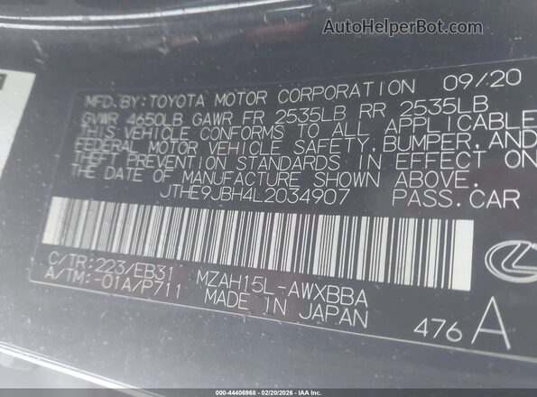 JTHE9JBH4L2034907 2020 LEXUS UX 250H Черный Вид подкапотного пространства