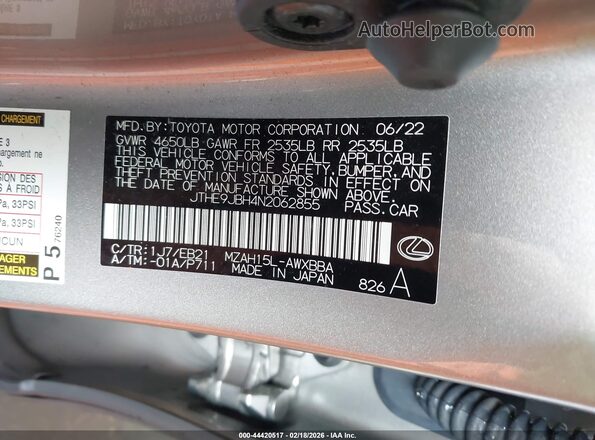 JTHE9JBH4N2062855 2022 LEXUS UX 250H Серебряный Вид подкапотного пространства