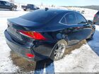 2020 Lexus Is 300 Черный vin: JTHG81F24L5040934