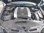 2020 Lexus Is 300 Черный vin: JTHG81F24L5040934