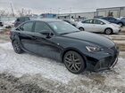 2020 Lexus Is 300 F Sport Черный vin: JTHG81F25L5042997