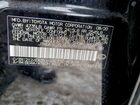 2020 Lexus Is 300 F Sport Черный vin: JTHG81F25L5042997