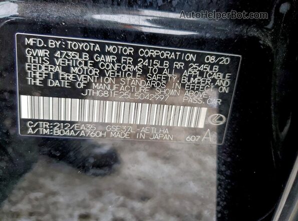 JTHG81F25L5042997 2020 LEXUS IS Черный Вид подкапотного пространства