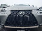 2020 Lexus Is 300 Серебряный vin: JTHG81F29L5042498