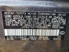 2023 Lexus Is 350 F Sport Design Серый vin: JTHGZ1B21P5063855