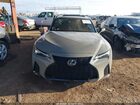 2024 Lexus Is 350 F Sport Серый vin: JTHGZ1B21R5081033