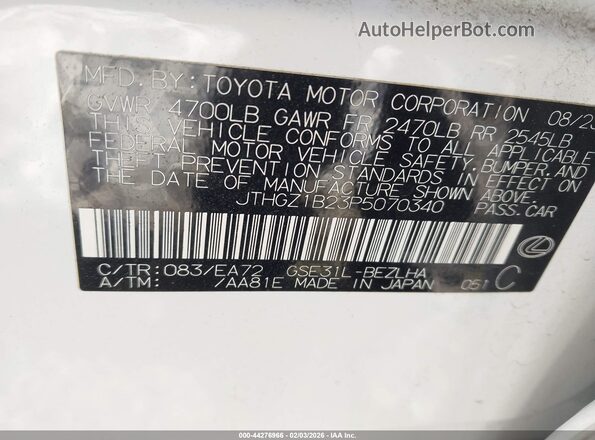 JTHGZ1B23P5070340 2023 LEXUS IS 350 White Widok komory silnika
