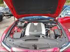 2024 Lexus Is 350 F Sport Красный vin: JTHGZ1B24R5075050