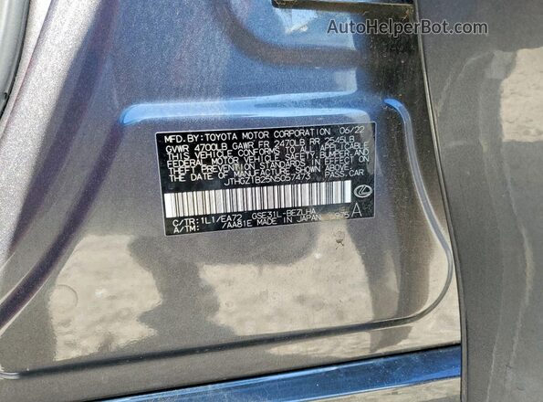JTHGZ1B25N5057473 2022 LEXUS IS Gray Widok komory silnika
